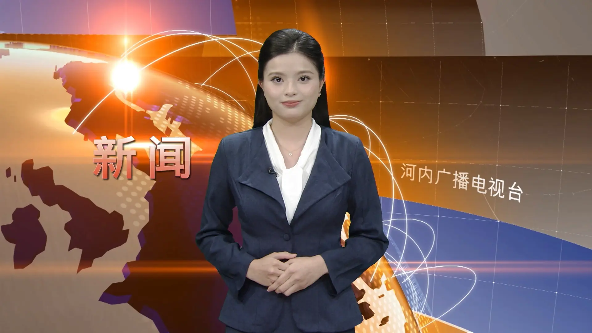 中文新闻 10/11/2025 | Bản tin tiếng Trung